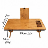 میز تحریر تاشو چوبی